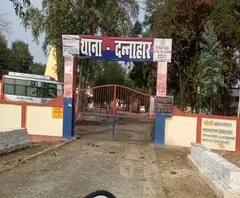 जमीनी विवाद में खुलेआम फायरिंग, वीडियो वायरल हुआ तो एक्शन में पुलिस | Ganga Police 