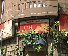 Lakshmi Vilas Bank | लक्ष्मी विलास बॅंकेवर आरबीआयचे निर्बंध