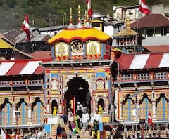 Char Dham Yatra 2020 :आज दोपहर बाद बंद होंगे बद्रीनाथ धाम के कपाट, चारधाम यात्रा का भी होगा समापन