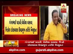 તાપી અને ભરુચ જિલ્લા ભાજપ સંગઠનનું માળખું જાહેર, જુઓ વીડિયો 