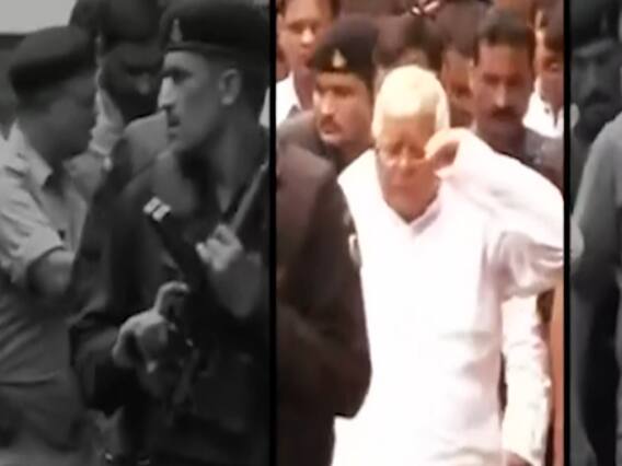 Lalu Yadav Viral Audio: जेल से बैठकर सरकार गिराने की साजिश का पर्दाफाश !
