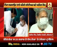 Corona Vaccine Trial | ਟੀਕਾ ਲਗਵਾਉਣ ਵਾਲੇ ਪਹਿਲੇ ਵਲੰਟੀਅਰ ਬਣੇ ਅਨਿਲ ਵਿਜ