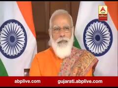 વડાપ્રધાન મોદીએ યુવતીને કેમ કહ્યુ- 'તમારામાં નામ પ્રમાણે ગુણ છે' 