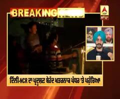 Delhi ਵਾਸੀਆਂ ਨੇ ਬੈਨ ਦੇ ਬਾਵਜੂਦ Diwali ਦੀ ਰਾਤ ਚਲਾਏ ਪਟਾਕੇ,ਪ੍ਰਦੂਸ਼ਣ ਪਹੁੰਚਿਆ ਖਤਰਨਾਕ ਪੱਧਰ ’ਤੇ