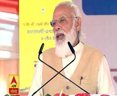Varanasi में हाईवे के उद्घाटन से लेकर कृषि कानून पर बोले PM Narendra Modi | ABP Ganga 
