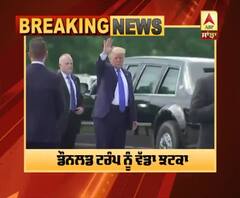 #US Election | ਡੌਨਲਡ ਟਰੰਪ ਨੂੰ ਵੱਡਾ ਝਟਕਾ, ਮਿਸ਼ੀਗਨ ਤੇ ਜੋਰਜਿਆ 'ਚ ਦਾਇਰ ਕੇਸ ਖਾਰਜ