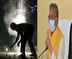 Uttarakhand में पटाखे जलाने को लेकर गाइडलाइन जारी, सिर्फ इन इलाकों में है अनुमति। Diwali 2020