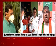 शैक्षणिक प्रवेश प्रक्रिया सुरू करण्यावर संभाजीराजे,विनायक मेटे आणि चंद्रकांत पाटील यांची प्रतिक्रिया