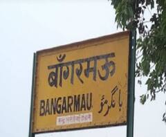 UP By-Elections: Bangarmau विधानसभा का गणित, 10 प्रत्याशी चुनावी मैदान में उतरे| ABPGanga