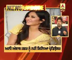 ਕੀ ਕੈਟਰੀਨਾ ਕੈਫ ਹੁਣ ਨਹੀਂ ਬਣੇਗੀ ਸੁਪਰ ਹੀਰੋਇਨ ?