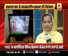 ਕਾਮਰੇਡ ਬਲਵਿੰਦਰ ਕੇਸ 'ਚ 8 ਮੁਲਜ਼ਮਾਂ ਦੀ ਗ੍ਰਿਫਤਾਰੀ 'ਤੇ ਕੀ ਬੋਲਿਆ ਪਰਿਵਾਰ ?