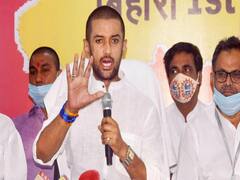 Ram Vilas Paswan के निधन को लेकर Chirag पर उठ रहे सवाल? देखिए पूरा मामला | कौन बनेगा मुख्यमंत्री