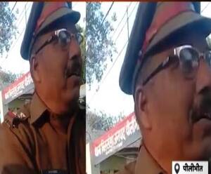 Pilibhit का घूसखोर दारोगा निलंबित| Ganga Prime | ABPGanga  