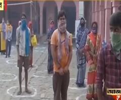 Bihar Election 2020: আজ বিহারে দ্বিতীয় দফার বিধানসভা নির্বাচন, লালু-পুত্রদের রাজনৈতিক ভাগ্য নির্ধারণ 