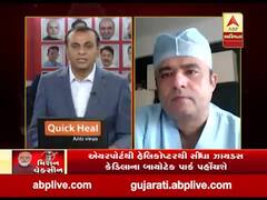 ઝાયડસ કેડિલાની ઝાયકોવ-ડી વેક્સિન માર્ચ મહિના સુધીમાં આવશેઃ સૂત્ર