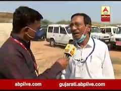 Gujarat By-election Results: કોંગ્રેસના કયા ઉમેદવારે મતગણતરી પૂરી થાય તે પહેલા જ સ્વીકારી હાર