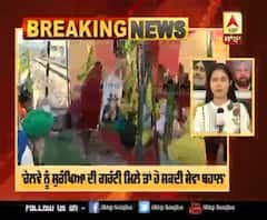 Breaking : ਪੰਜਾਬ 'ਚ ਅਜੇ ਟ੍ਰੇਨਾਂ ਚੱਲਣ ਦੇ ਆਸਾਰ ਨਹੀਂ