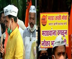 मराठा मशाल मोर्चा | न्याय मिळाल्याशिवाय उठणार नाही,मराठा समाज आंदोलकांची भूमिका,मातोश्रीबाहेर आंदोलन