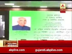 નર્મદાના કેવડિયામાં ઓલ ઈન્ડિયા સ્પિકર્સ કોન્ફ્રેન્સ 