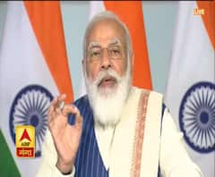 Bengaluru Tech Summit: 