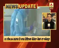 India Corona Update: 24 ਘੰਿਟਆਂ 'ਚ 46 ਹਜ਼ਾਰ ਹੋਰ ਨਵੇਂ ਕੇਸ 