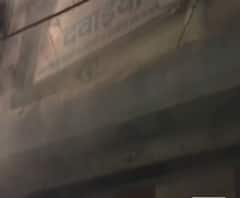 बुलंदशहर- मेडिकल स्टोर में अचानक आग लगी, फायर ब्रिगेड ने समय रहते आग पर पाया काबू