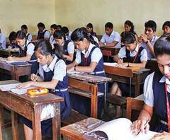 UP Board के परीक्षा केंद्र निर्धारण के लिए गाइडलाइन जारी| ABPGanga 