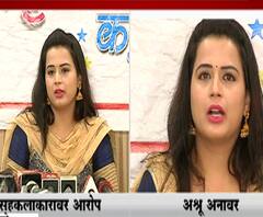 Prajakta Gaikwad | सहकलाकाराने शिवीगाळ केल्यानेच मालिका सोडली, अभिनेत्री प्राजक्ता गायकवाडचा आरोप