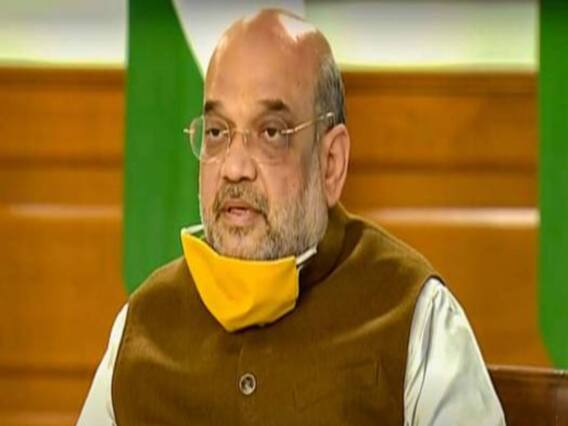 Amit Shah का गुपकार गठबंधन पर हमला, कहा - 'गुपकार गैंग' तिरंगे का अपमान कर रहा है