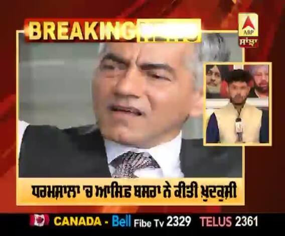 ਬਾਲੀਵੁੱਡ ਅਦਾਕਾਰ ਆਸਿਫ਼ ਬਸਰਾ ਨੇ ਕੀਤੀ ਖ਼ੁਦਕੁਸ਼ੀ 