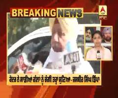 ਟ੍ਰੇਨਾਂ ਚੱਲਣ ਦੇ ਮੁੱਦੇ 'ਤੇ ਕਾਂਗਰਸ MP ਬੋਲੇ ਅਮਿਤ ਸ਼ਾਹ ਤੋਂ ਵੱਡਾ ਕੋਈ ਨਹੀਂ