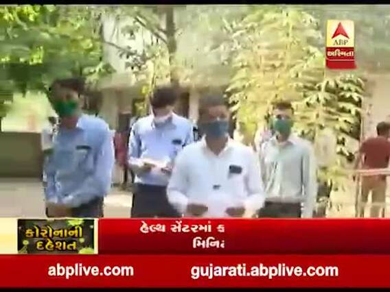 કોરોના સંક્રમણ વધતા વડોદરાના 34 અર્બન હેલ્થ સેન્ટર પર ચેકિંગની કામગીરી હાથ ધરાઈ, જુઓ વીડિયો 