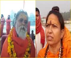 शाही स्नान पर अखाड़ा परिषद और परी अखाड़ा में जुबानी जंग, जानिए किसने क्या कहा ?