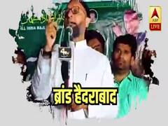 Hear out Asaduddin Owaisi's challenge from Hyderabad