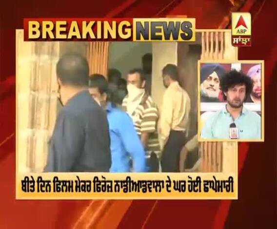 ਅਦਾਕਾਰ ਅਰਜੁਨ ਰਾਮਪਾਲ ਦੇ ਘਰ NCB ਦੀ ਰੇਡ 