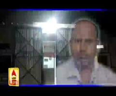 Banda के कुकर्मी राम भवन की रिमांड पर आज होगी सुनवाई। UP Crime News