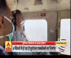 Purvanchal Expressway का हवाई सर्वेक्षण, 60 फीसदी काम पूरा| Ganga Dopahar| ABPGanga 