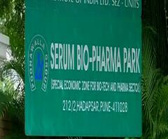 SERUM COVISHIELD | दिवाळीतली मोठी गूड न्यूज,सिरम इन्स्टिट्युटची कोविशील्ड लसीची चाचणी अंतिम टप्प्यात