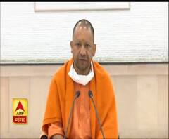 कांग्रेस पर बरसे CM योगी, गुपकार की आड़ में देश की संप्रभुता से खिलवाड़ का लगया आरोप