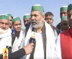 Farm Bills से उद्योगपतियों को मिलेगा फायदा: Rakesh Tikait | Farmers Protest| ABP Ganga