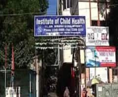 ইনস্টিটিউট অফ চাইল্ড হেলথে বুধবার থেকে শুরু হল নার্সিং পড়ানো