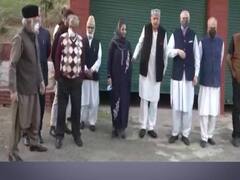 जानिए क्या है रोशनी जमीन घोटाला?