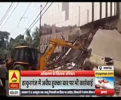 लखनऊ में अवैध निर्माण पर चला प्रशासन का बुलडोजर। Lucknow News