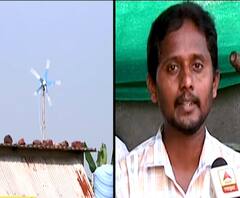 Ratnagiri अपारंपरिक स्रोतापासून विजेची निर्मिती,ना लोडशेडिंगची कटकट,ना बिलाचं टेंशन | स्पेशल रिपोर्ट