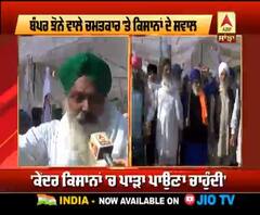 ਕਿਸਾਨ ਮਜ਼ਦੂਰ ਸੰਘਰਸ਼ ਕਮੇਟੀ ਦਾ ਸੰਘਰਸ਼ 56ਵੇਂ ਦਿਨ ਵੀ ਜੋਸ਼ ਦੇ ਨਾਲ ਜਾਰੀ