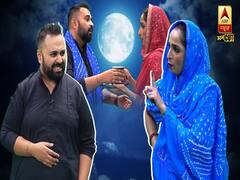 Types of Couples on Karwa Chauth