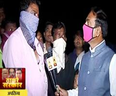 Thackeray Government | 'ठाकरे' सरकारच्या कामगिरीवर उस्मानाबादमधील नागरिक समाधानी आहेत का?