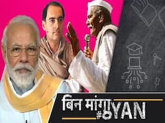 Explained: The Farmer Protest under Mahendra Singh Tikkait That Raised An Alarm 32 Years Ago | ABP Uncut