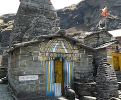 आज Rudraprayag पहुंचेगी भगवान Tungnath की डोली, शुरु होगी शीतकालीन पूजा