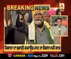 Breaking : ਬੁਰਾੜੀ ਧਰਨਾ ਦੇਣ ਦਾ ਕਿਸਾਨਾਂ ਨੇ ਅਜੇ ਨਹੀਂ ਬਣਾਇਆ ਮਨ